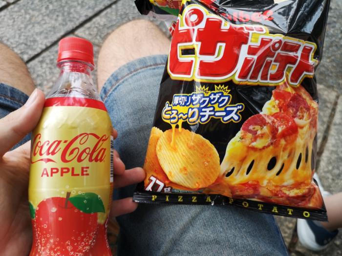 curiosidades-de-japon-en-ingles