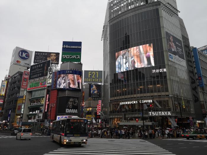que-ver-en-shibuya-tokyo-japon