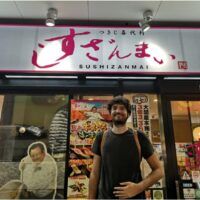 7 restaurantes donde comer en Tokio - Mapa donde comer en tokio japonismo