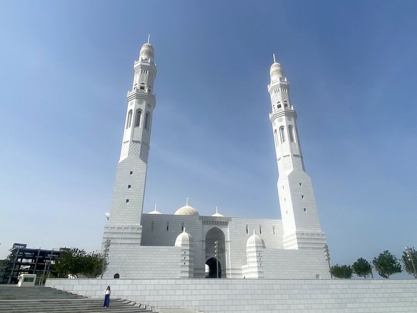 Mezquita Mohammed Al Ameen